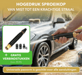 Svart högtrycksspruthuvud med guldfärgade detaljer och anslutningsdelar